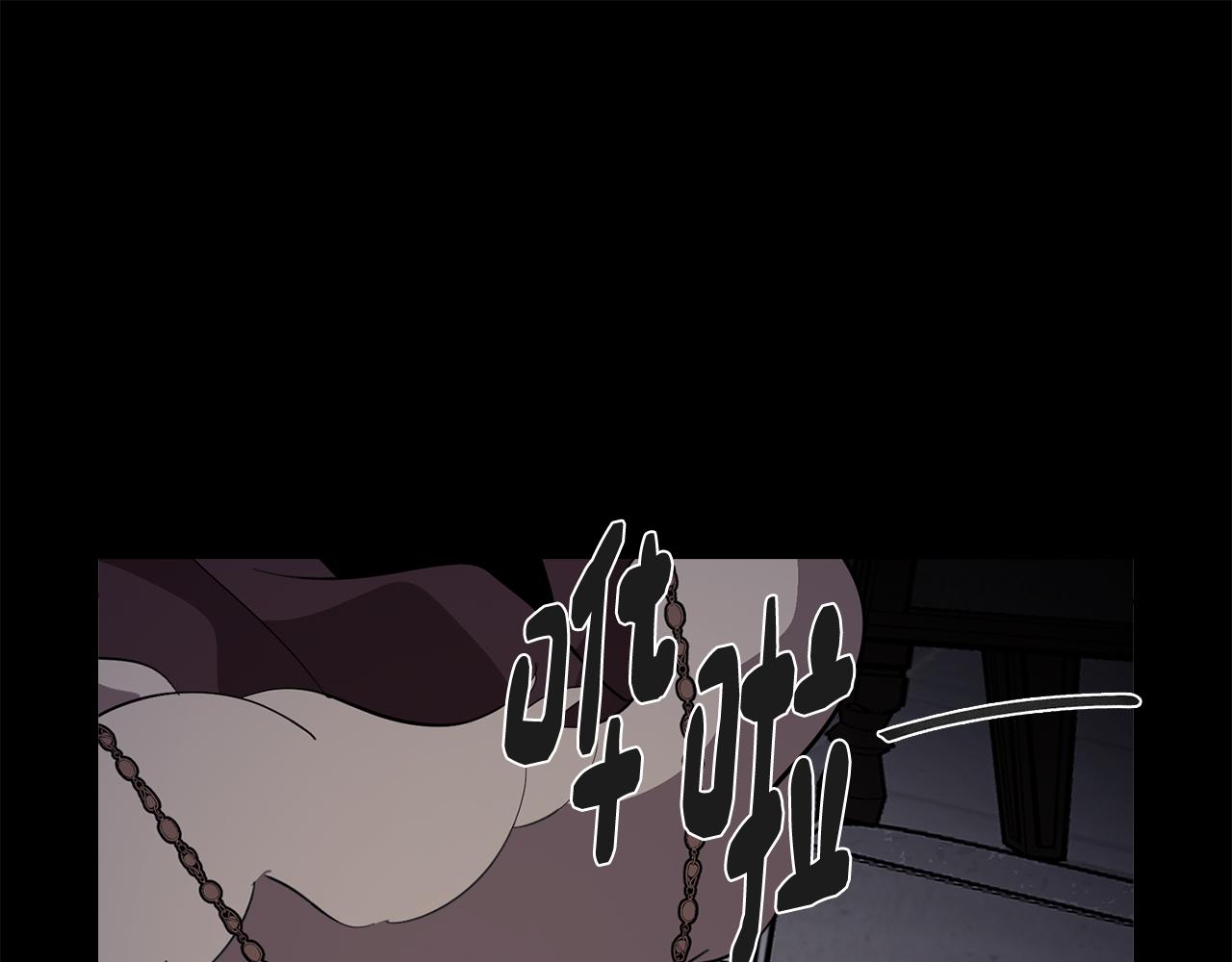 第67话 发生异变55