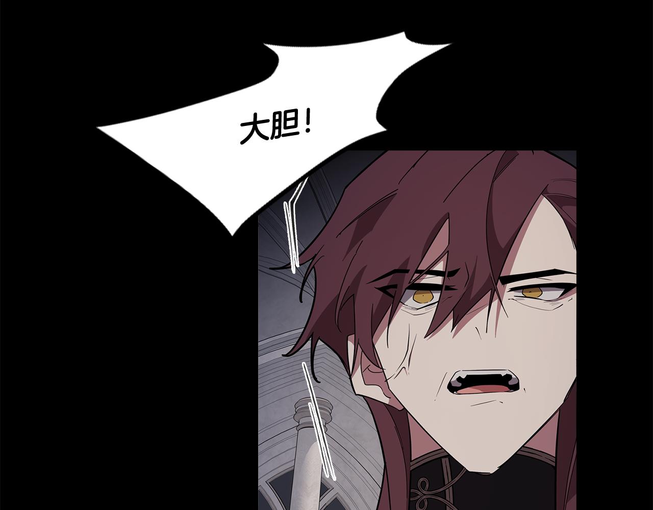 第67话 发生异变62