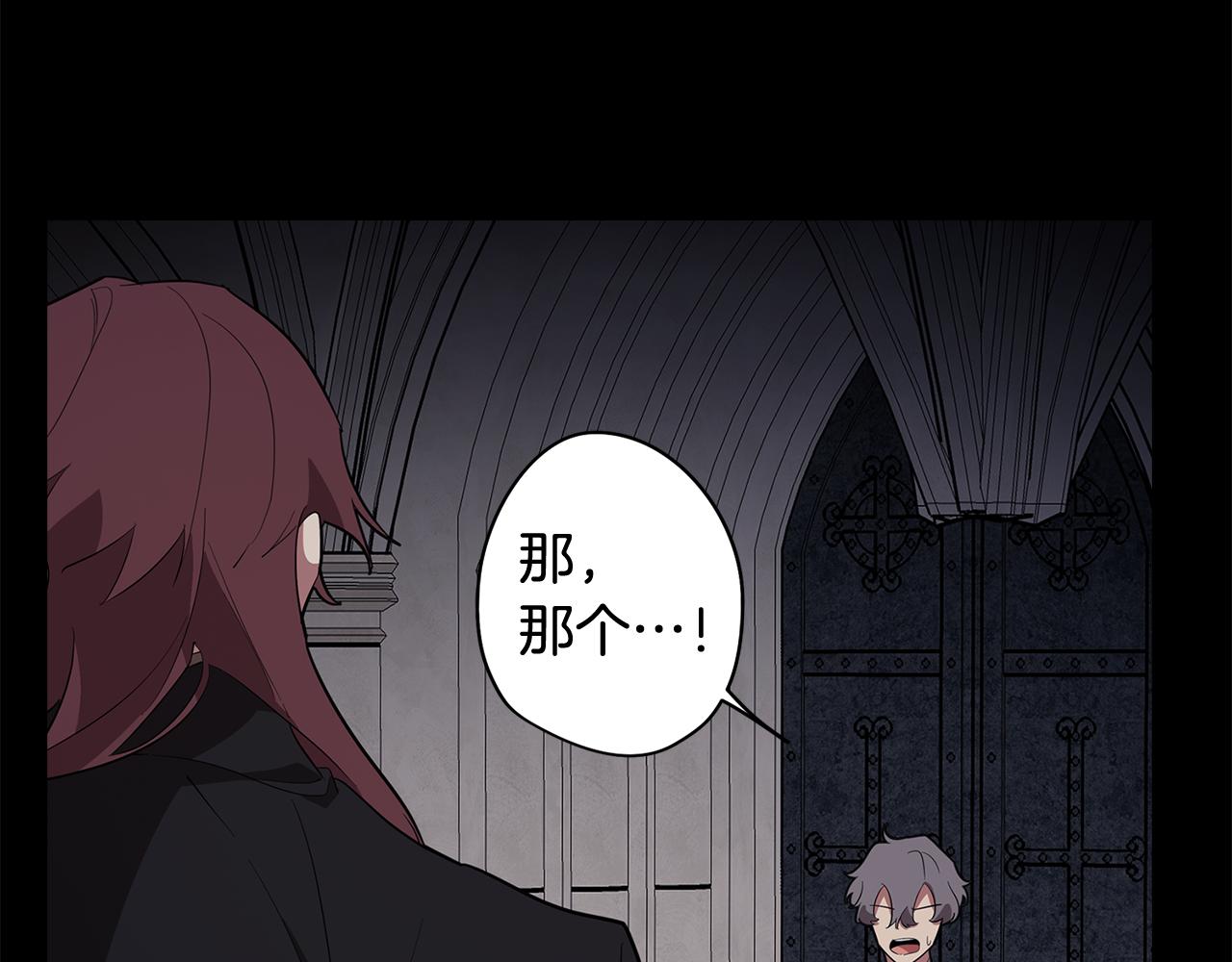 第67话 发生异变64