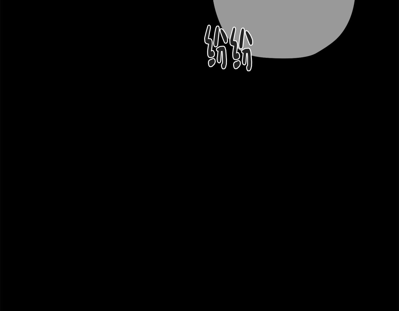 第67话 发生异变80
