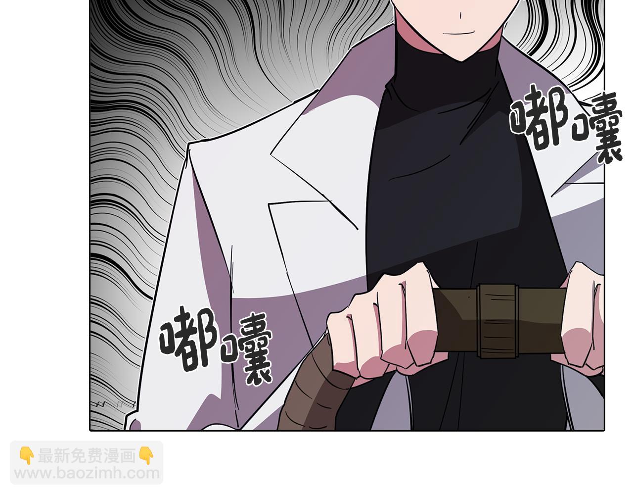 第70话 宣布开战100