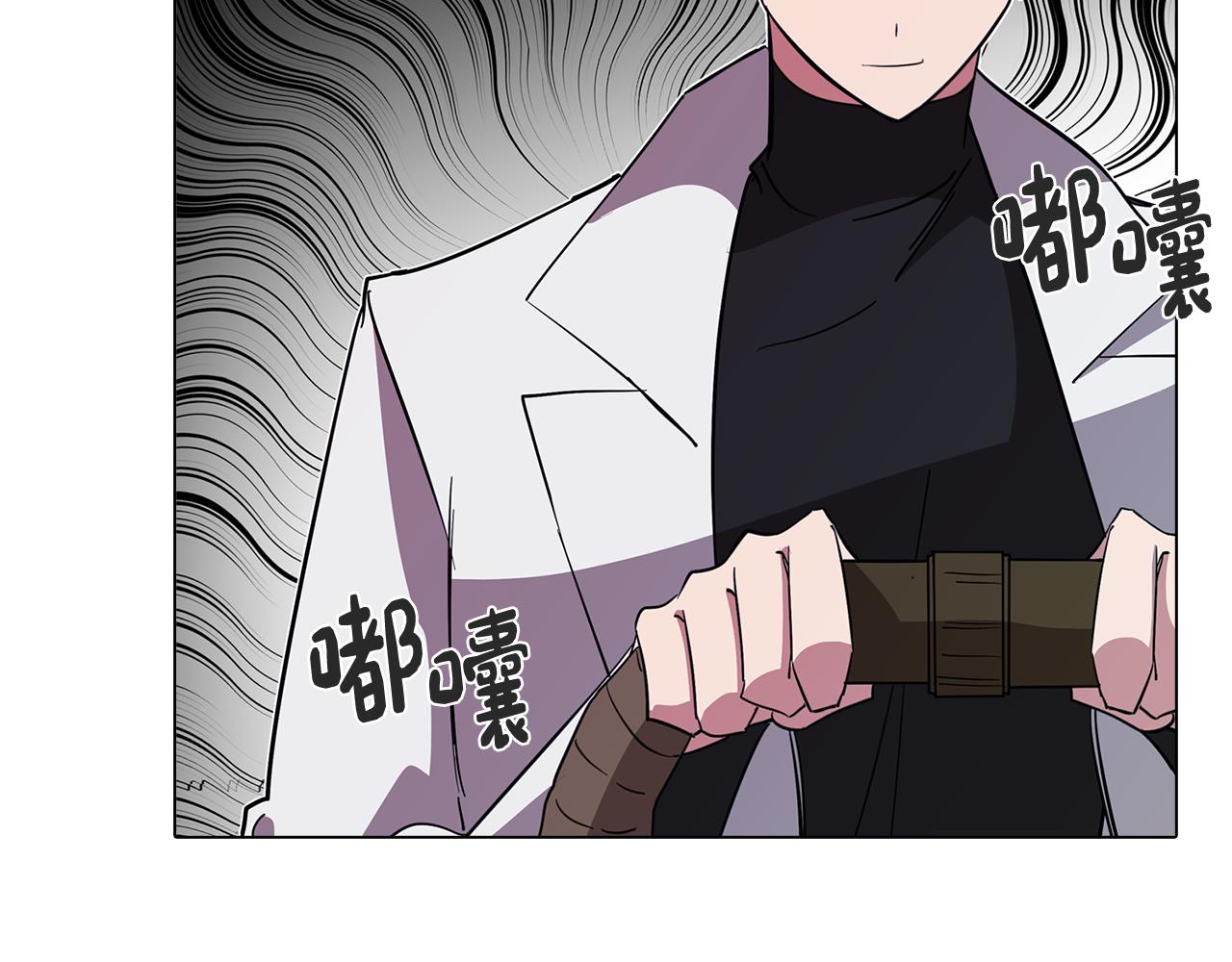 第70话 宣布开战104