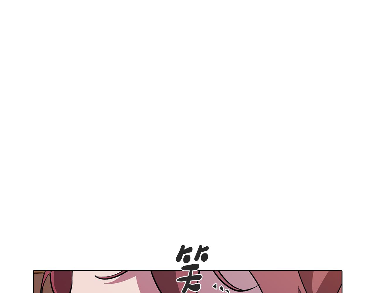 第70话 宣布开战105