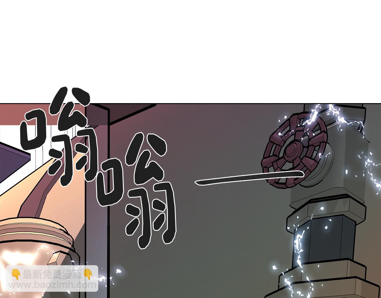 第70话 宣布开战125