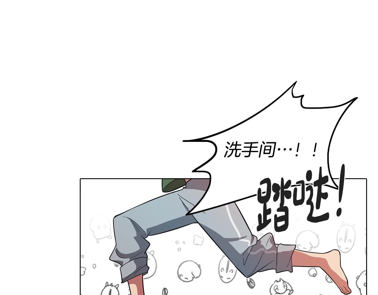 第70话 宣布开战141