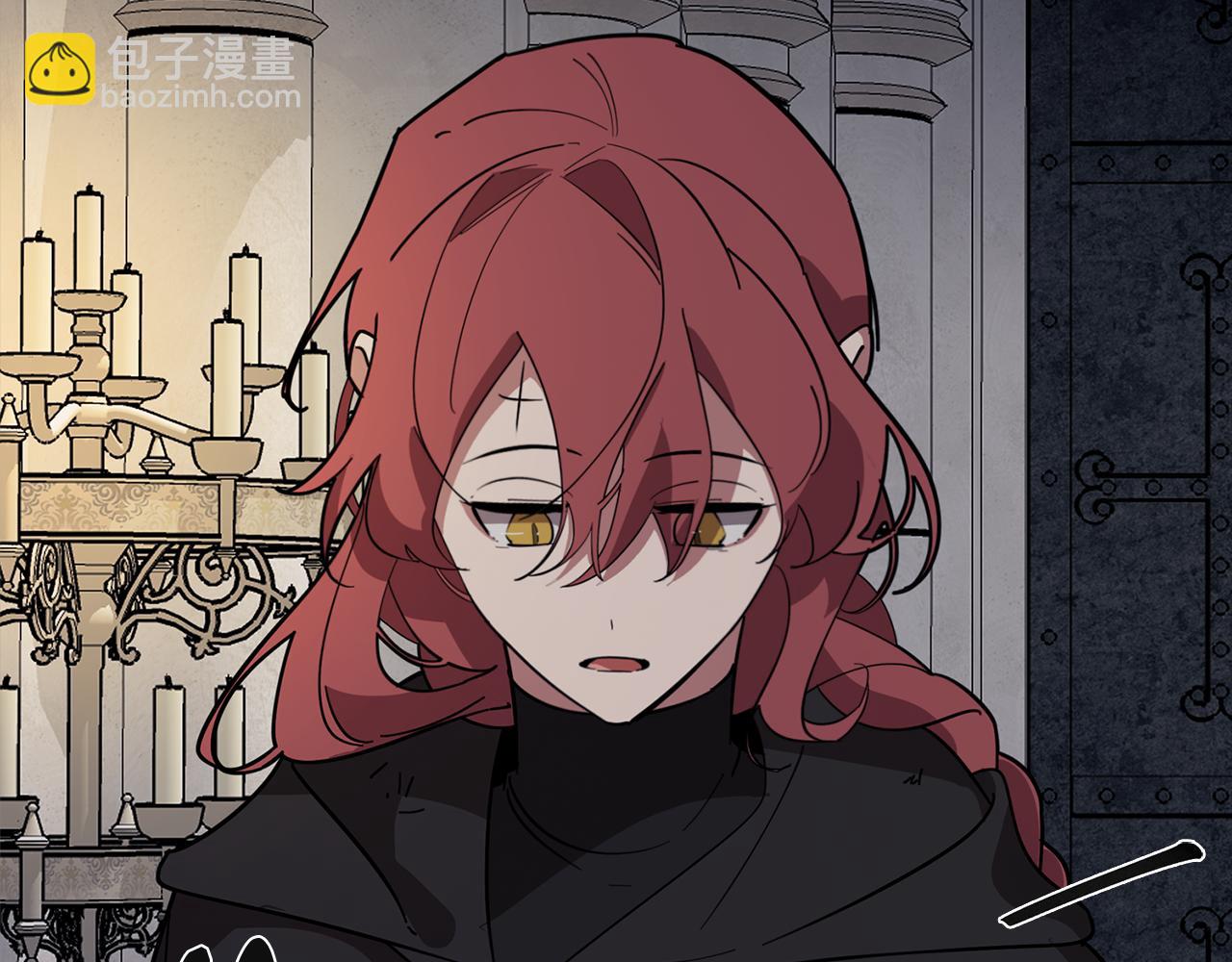 第70话 宣布开战17