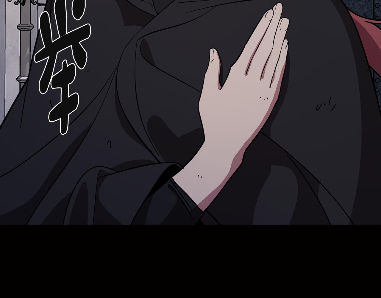 第70话 宣布开战18