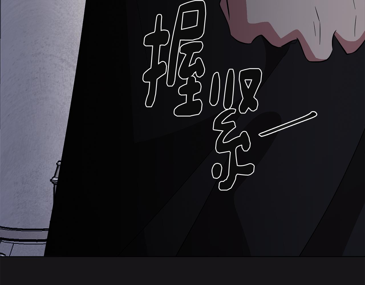 第70话 宣布开战32