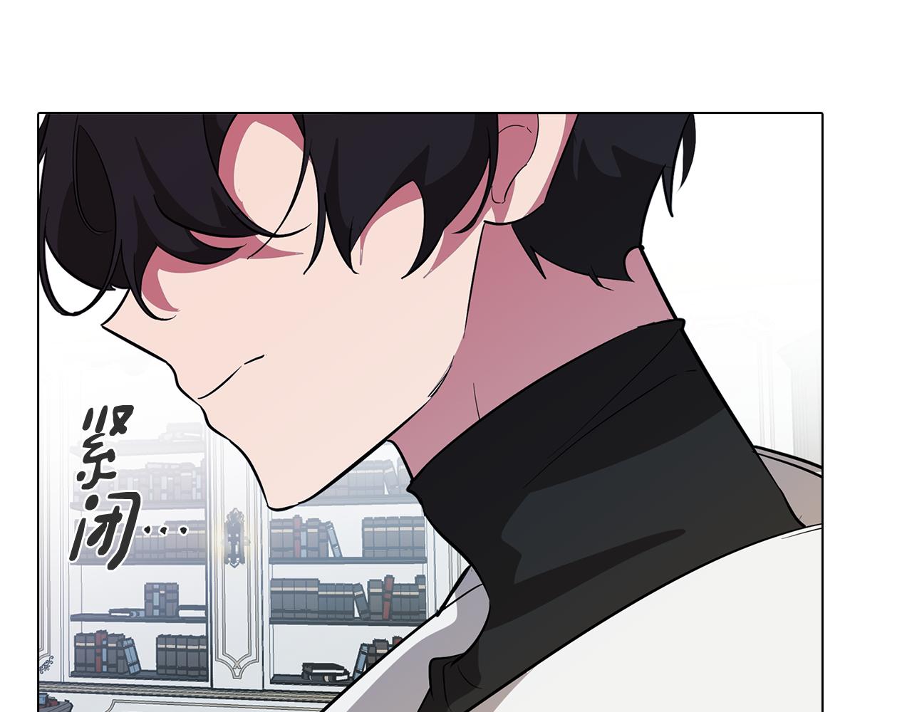 第72话 暧昧的关系10