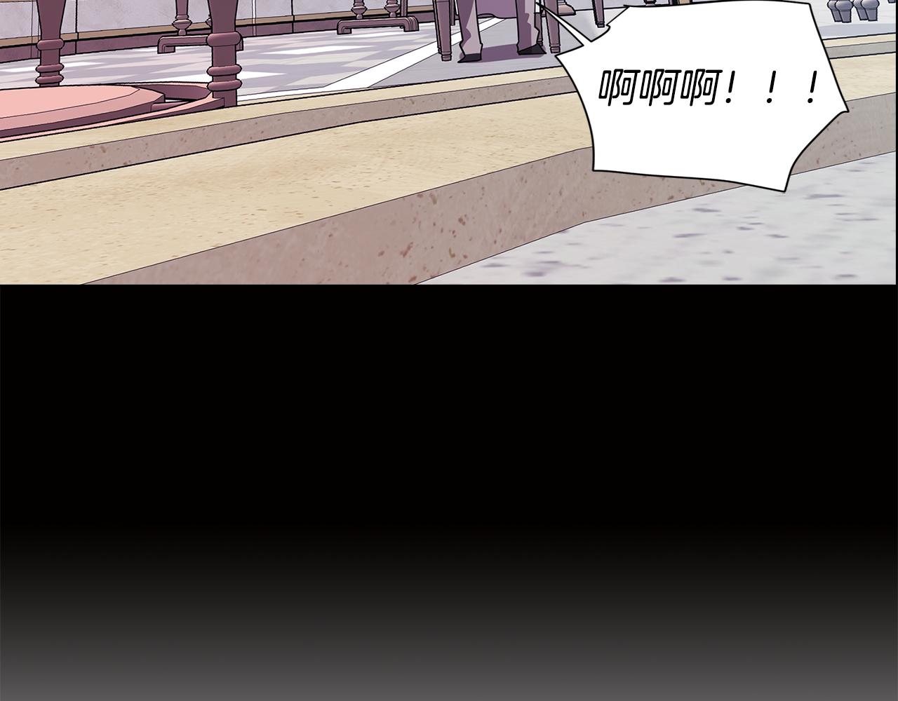 第72话 暧昧的关系101