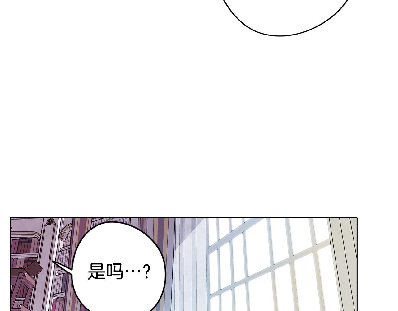 第72话 暧昧的关系123
