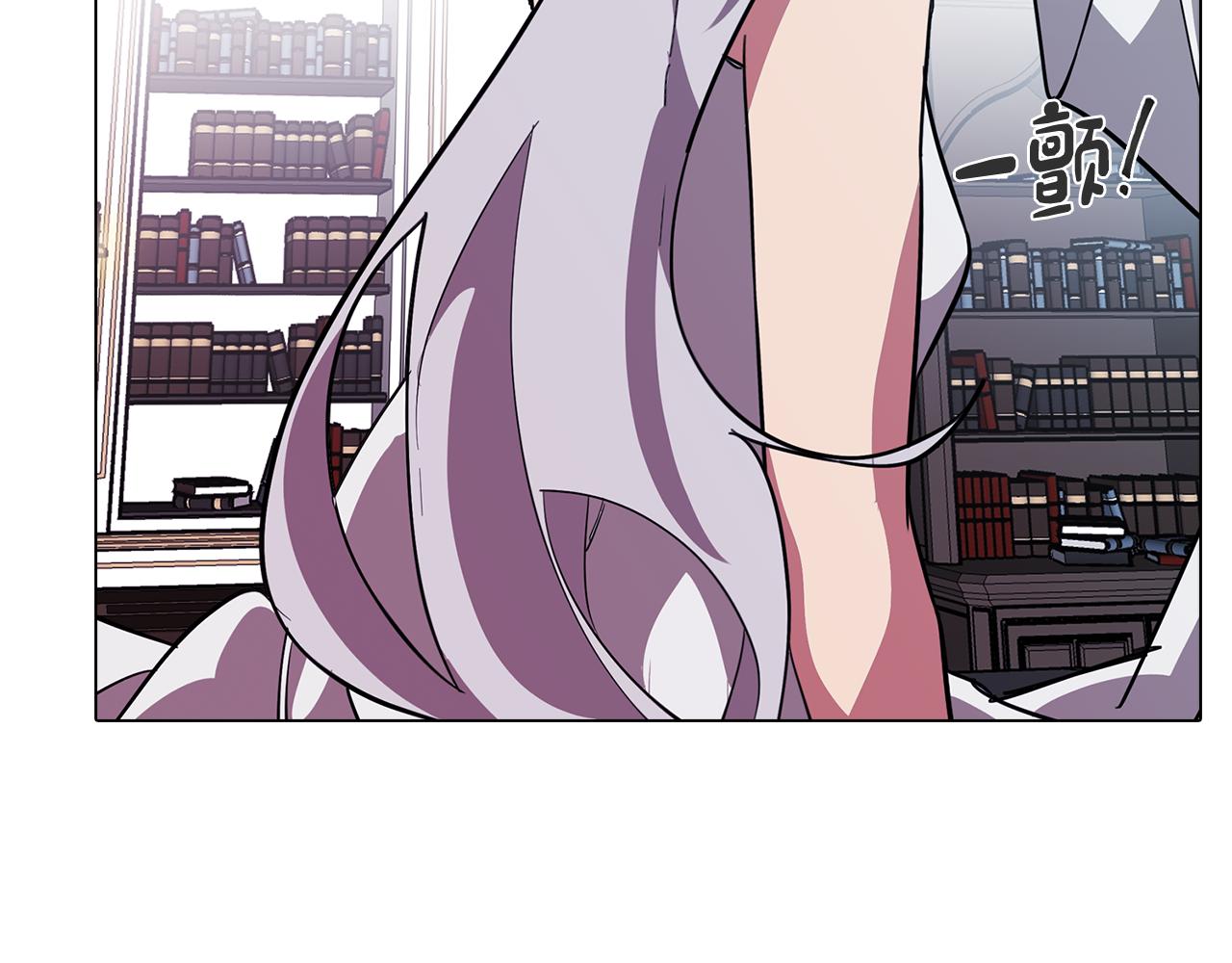 第72话 暧昧的关系13