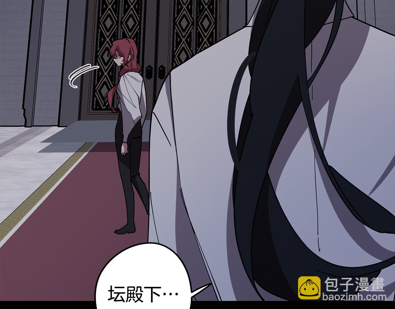 第72话 暧昧的关系139
