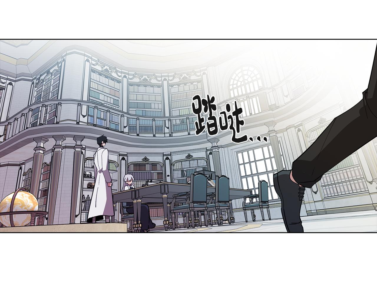 第72话 暧昧的关系147