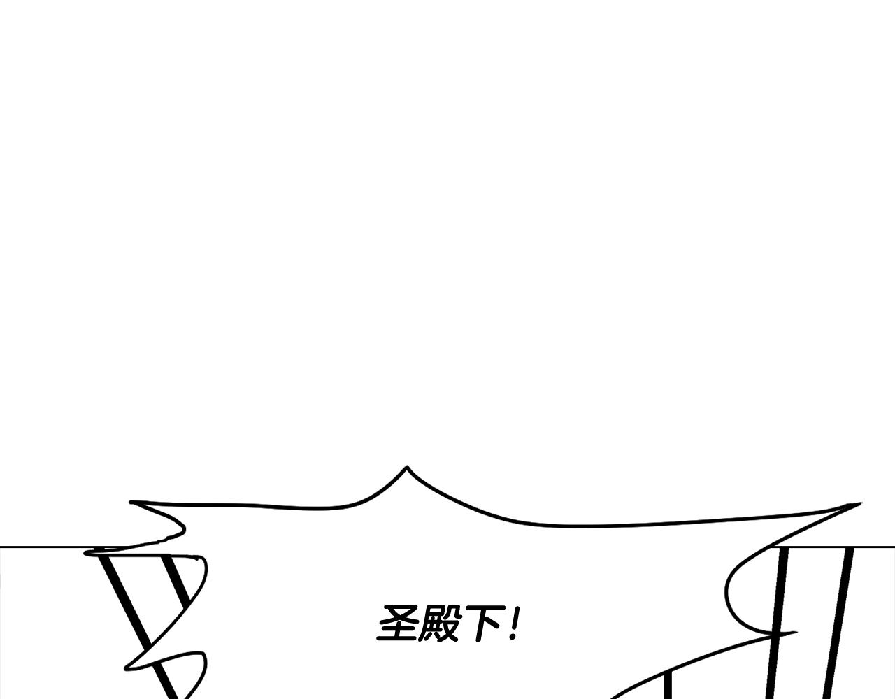 第72话 暧昧的关系16