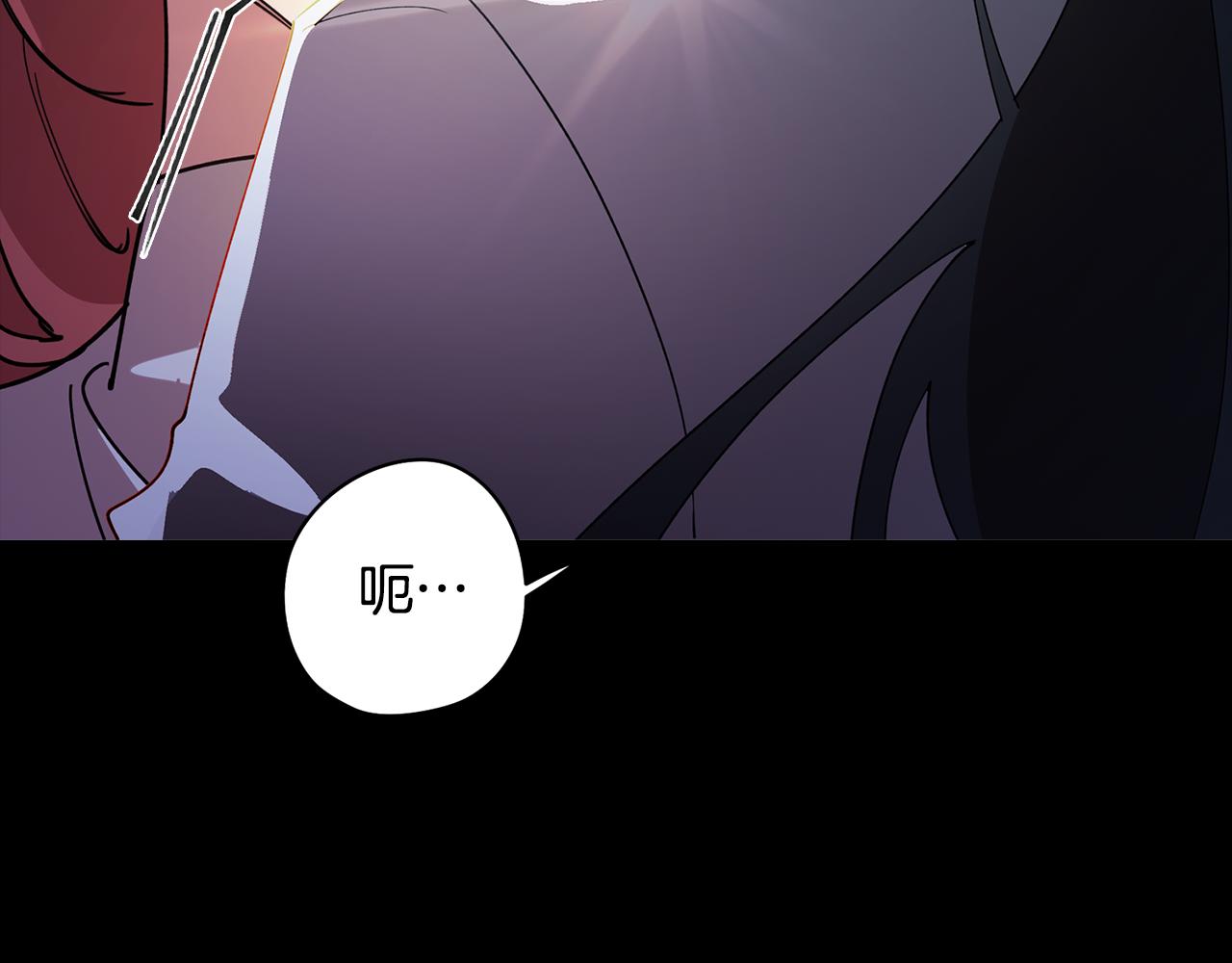 第72话 暧昧的关系171