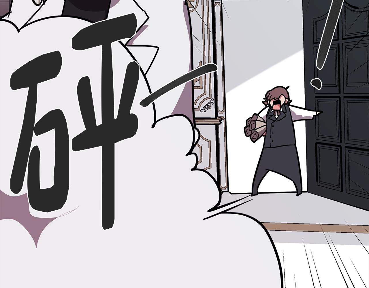 第72话 暧昧的关系18