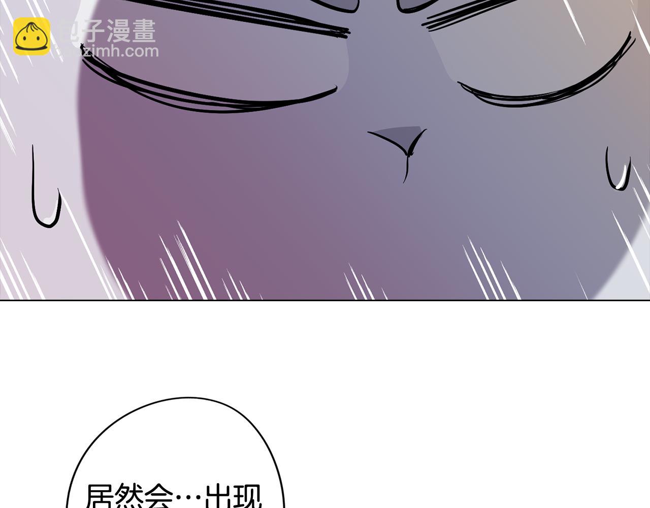 第72话 暧昧的关系29