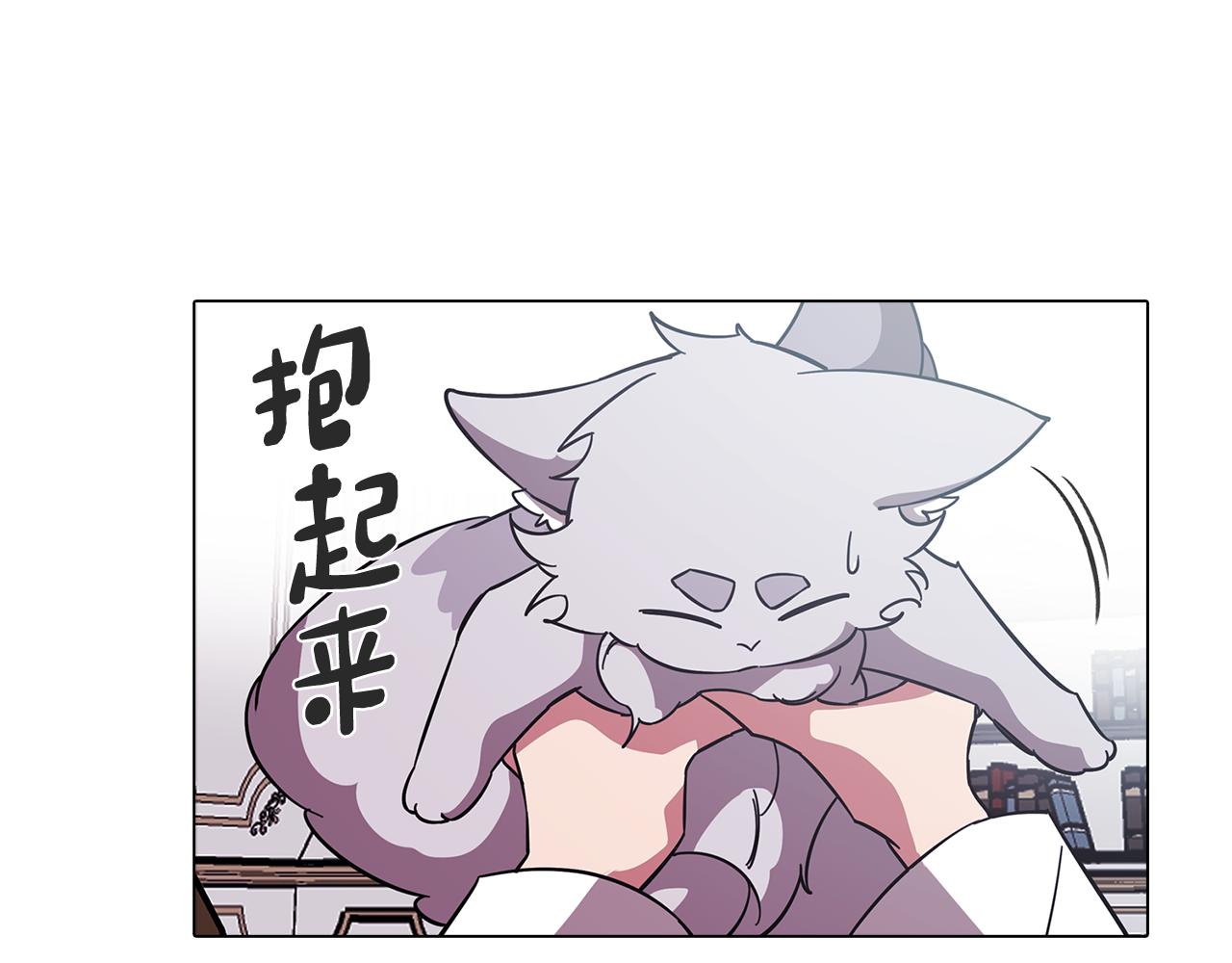 第72话 暧昧的关系38