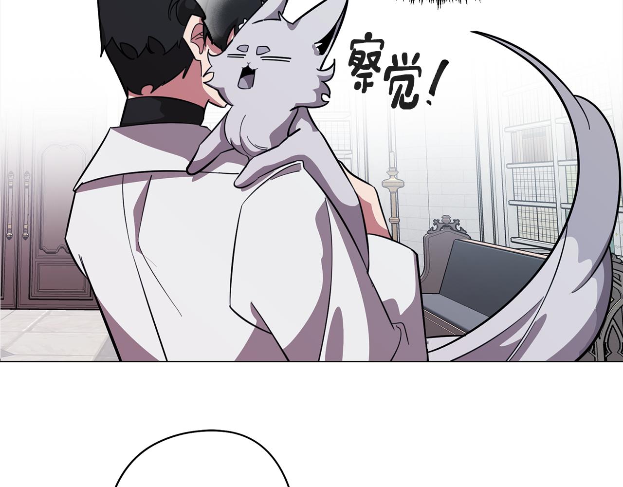 第72话 暧昧的关系62