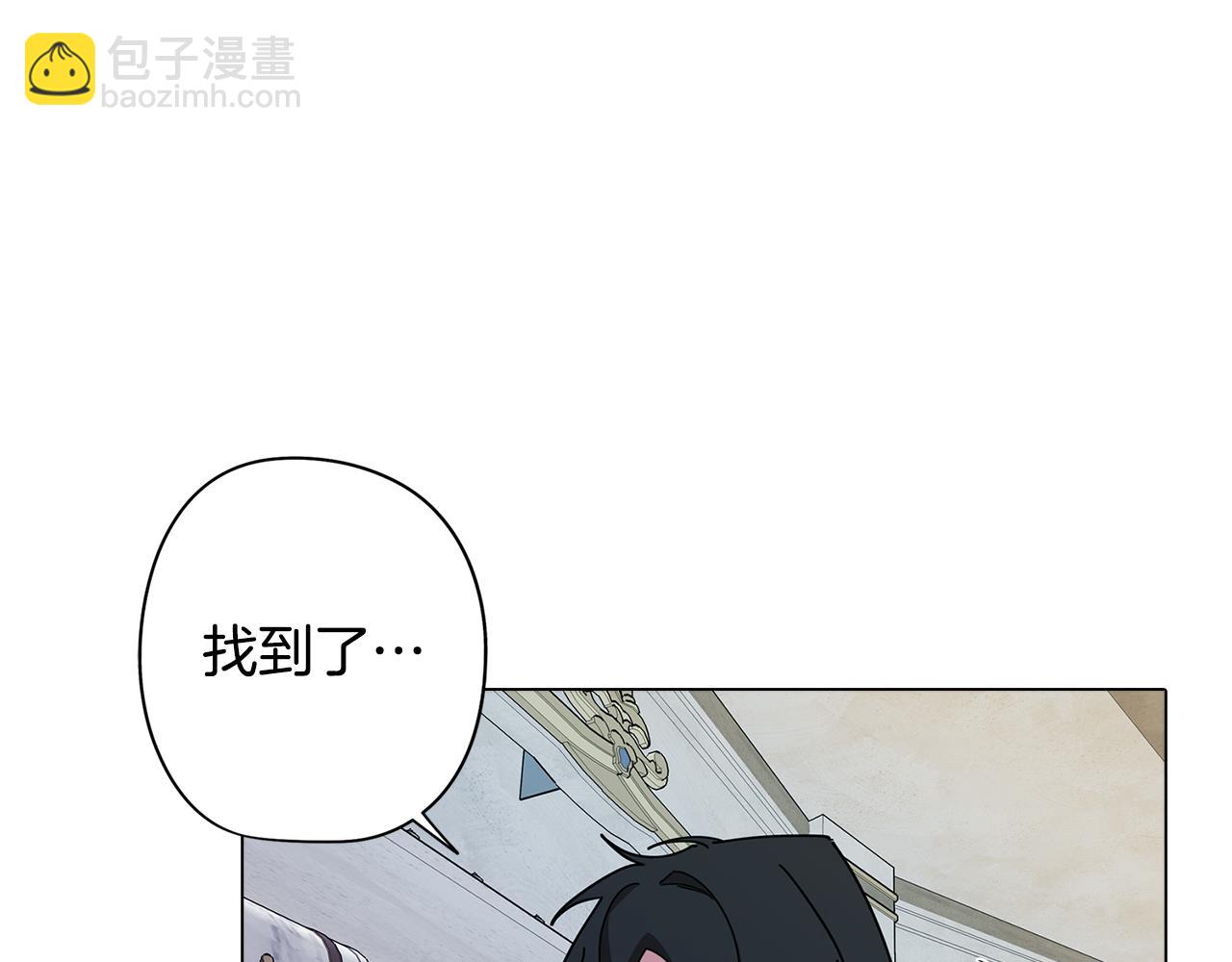 第72话 暧昧的关系70