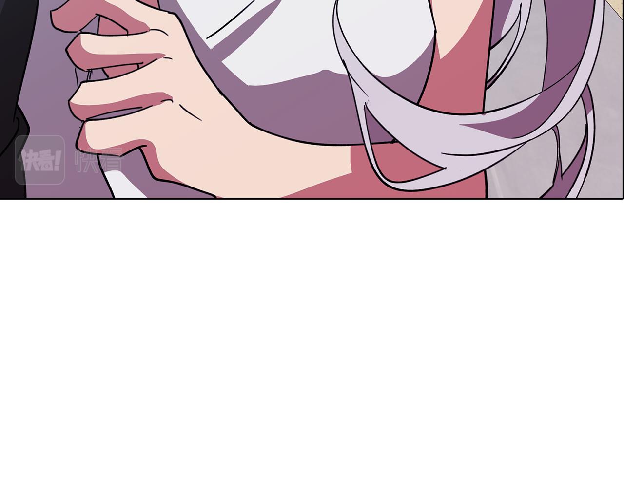 第72话 暧昧的关系97