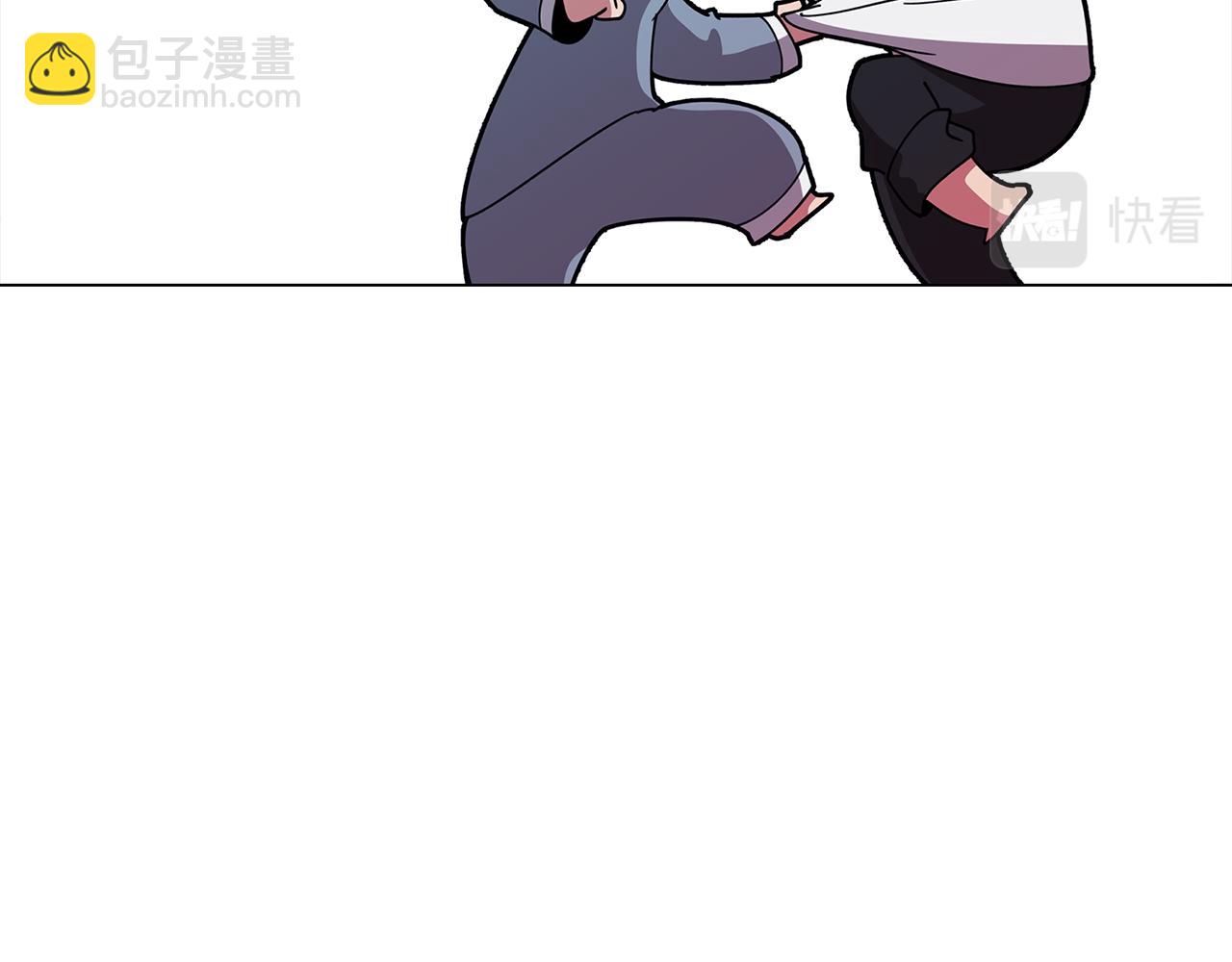 第76话 来自男闺蜜的表白105