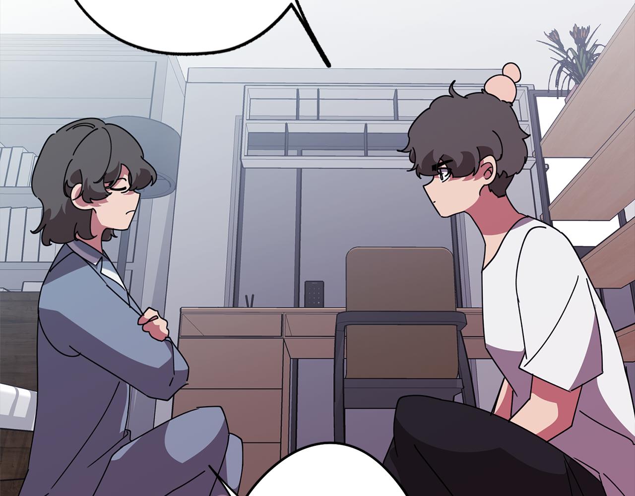 第76话 来自男闺蜜的表白108