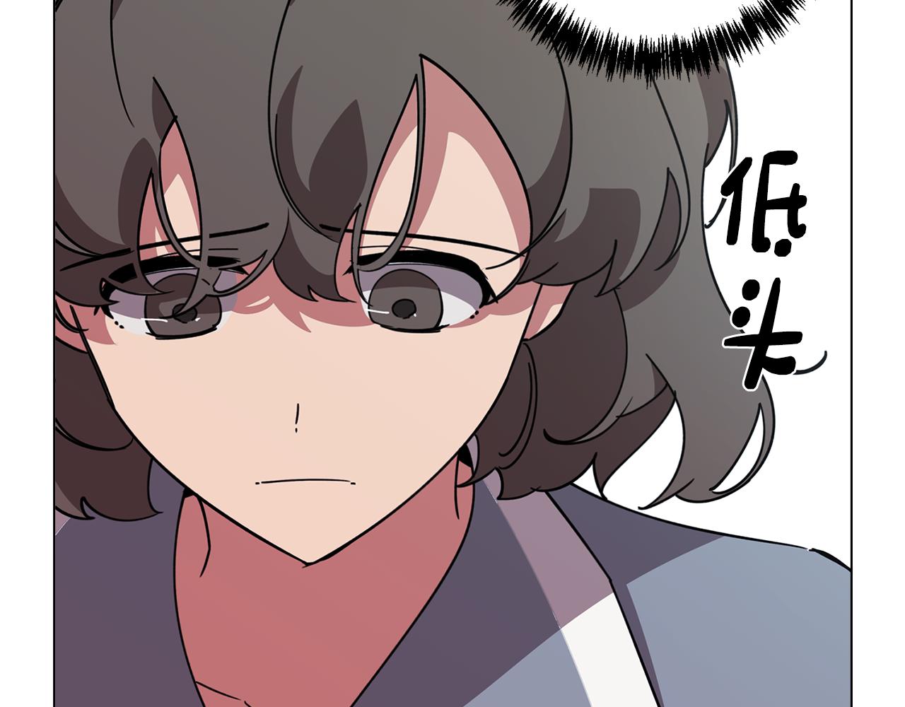 第76话 来自男闺蜜的表白132