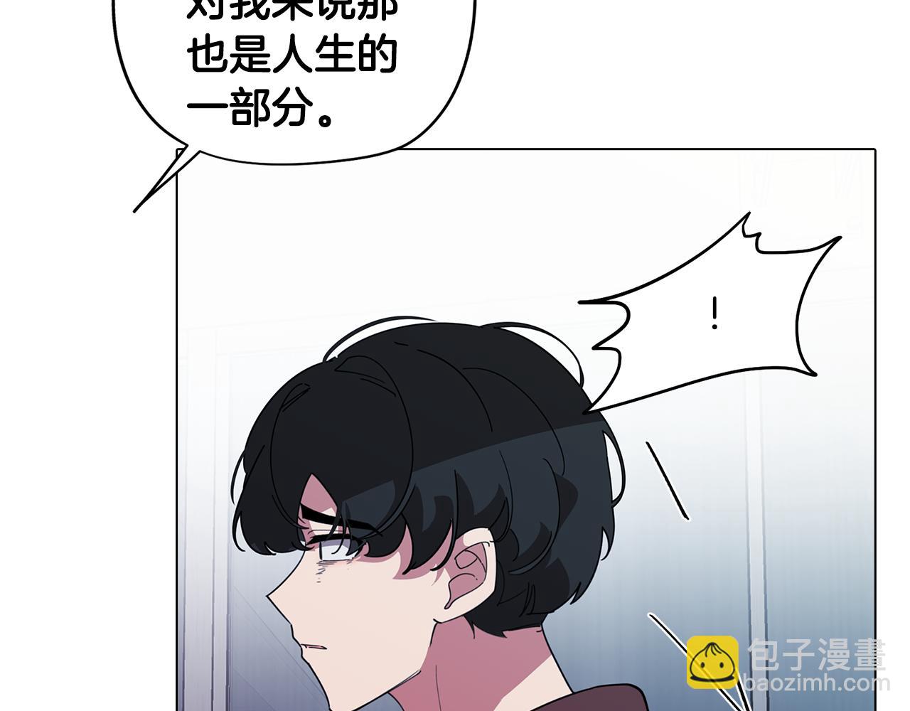 第76话 来自男闺蜜的表白22