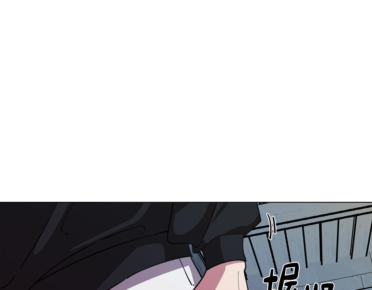 第76话 来自男闺蜜的表白25