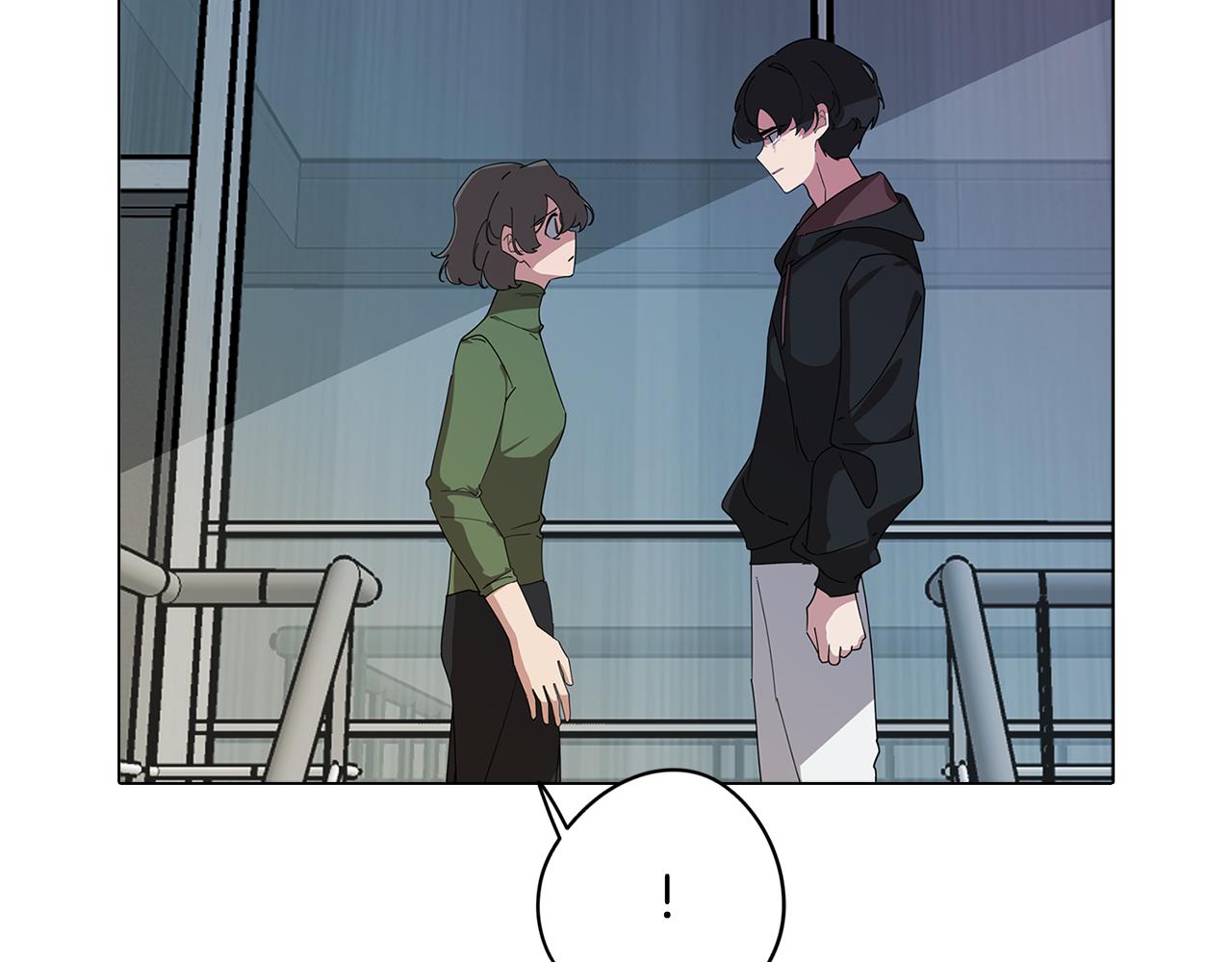 第76话 来自男闺蜜的表白31