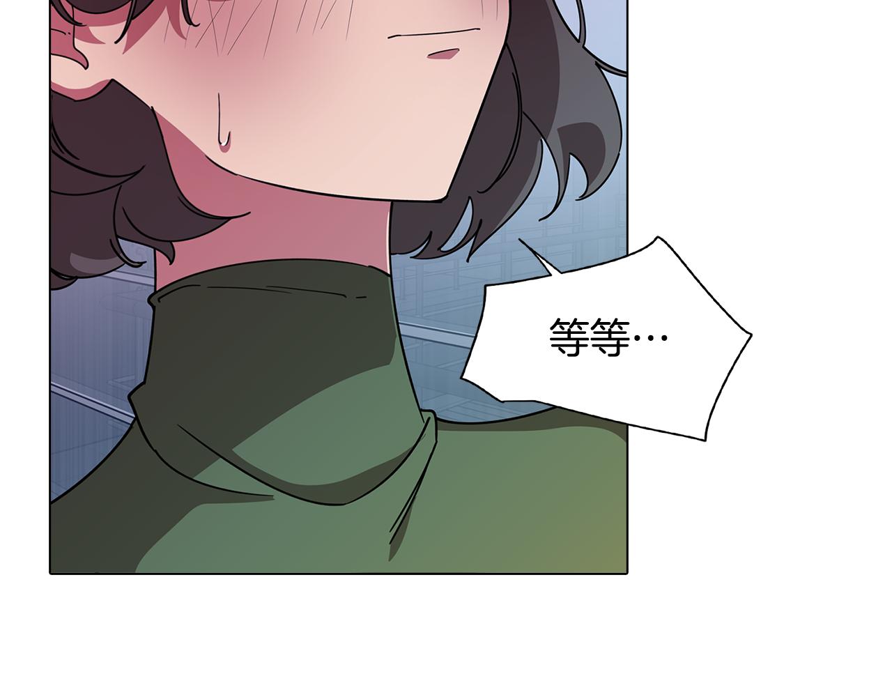第76话 来自男闺蜜的表白42