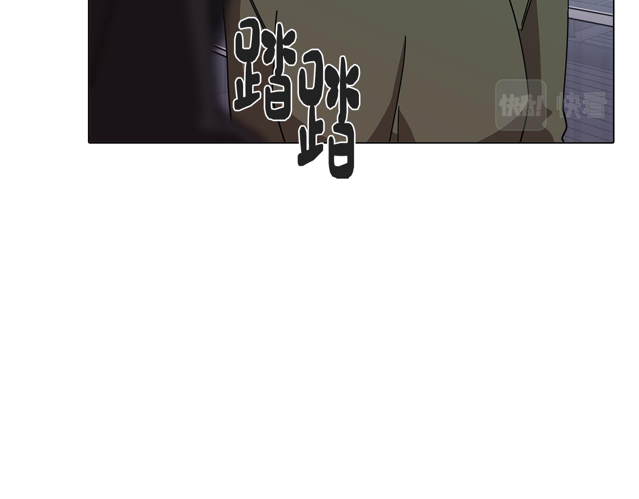 第76话 来自男闺蜜的表白60
