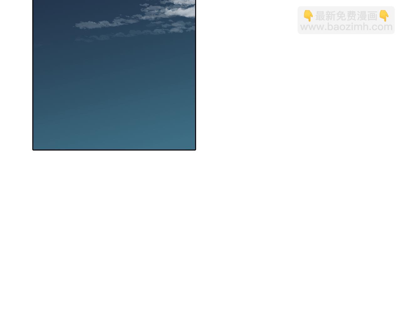 第76话 来自男闺蜜的表白63