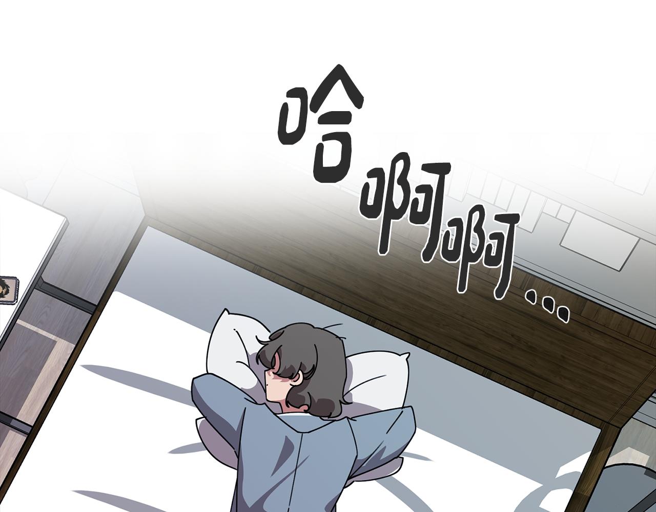 第76话 来自男闺蜜的表白64