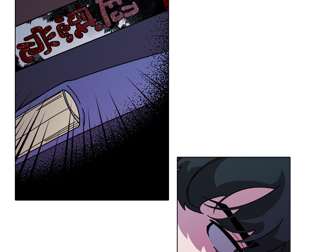第76话 来自男闺蜜的表白9