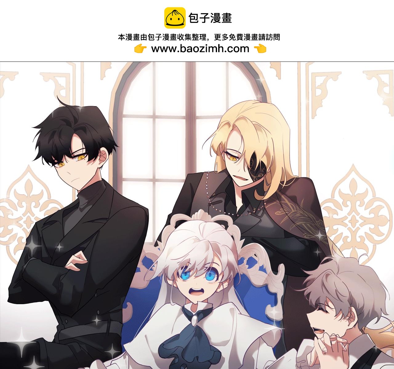 第79话 不为人知的过去0