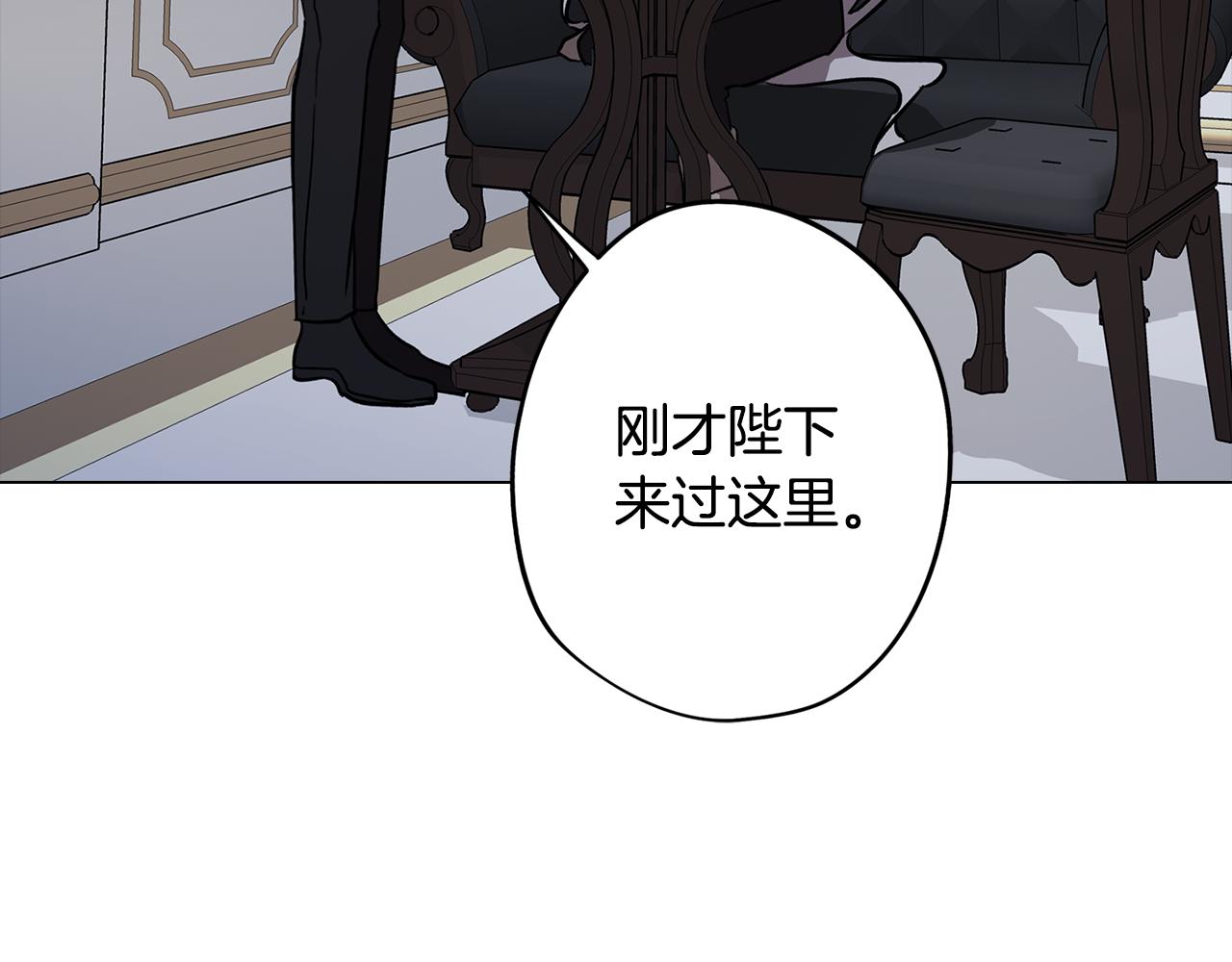 第79话 不为人知的过去104