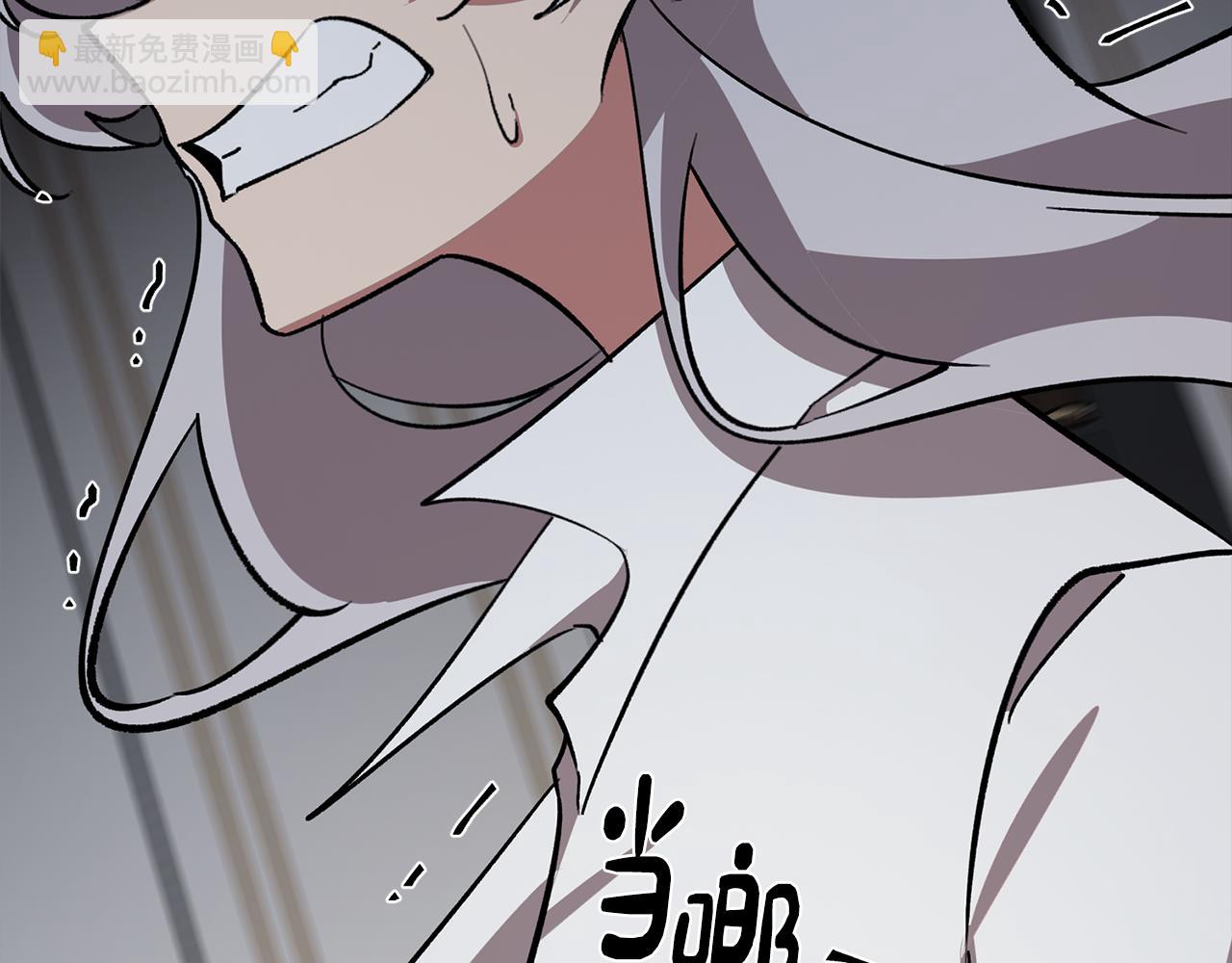 第79话 不为人知的过去119