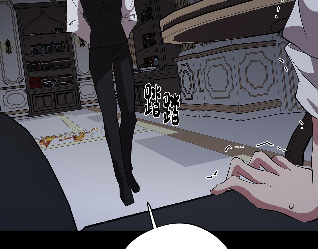 第79话 不为人知的过去126