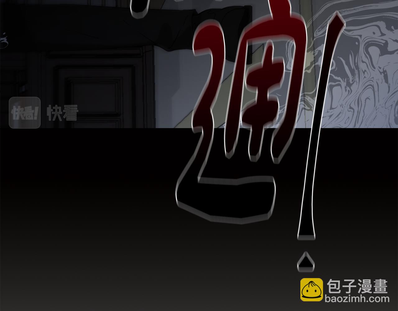 第79话 不为人知的过去136