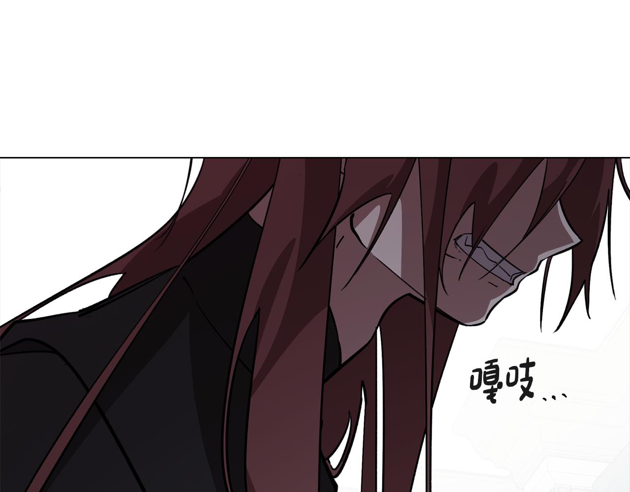 第79话 不为人知的过去15