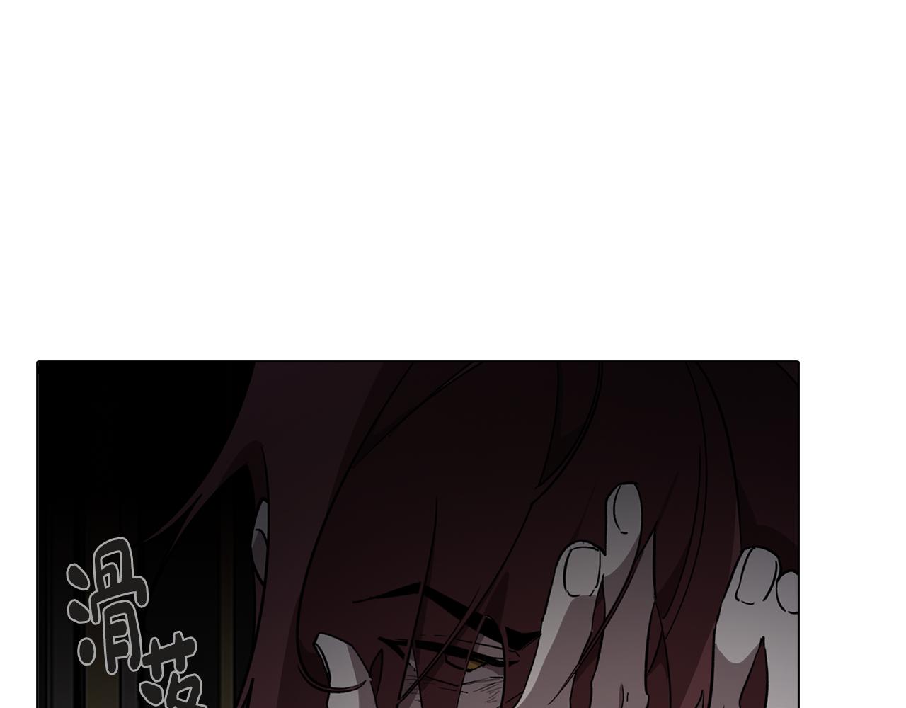 第79话 不为人知的过去31