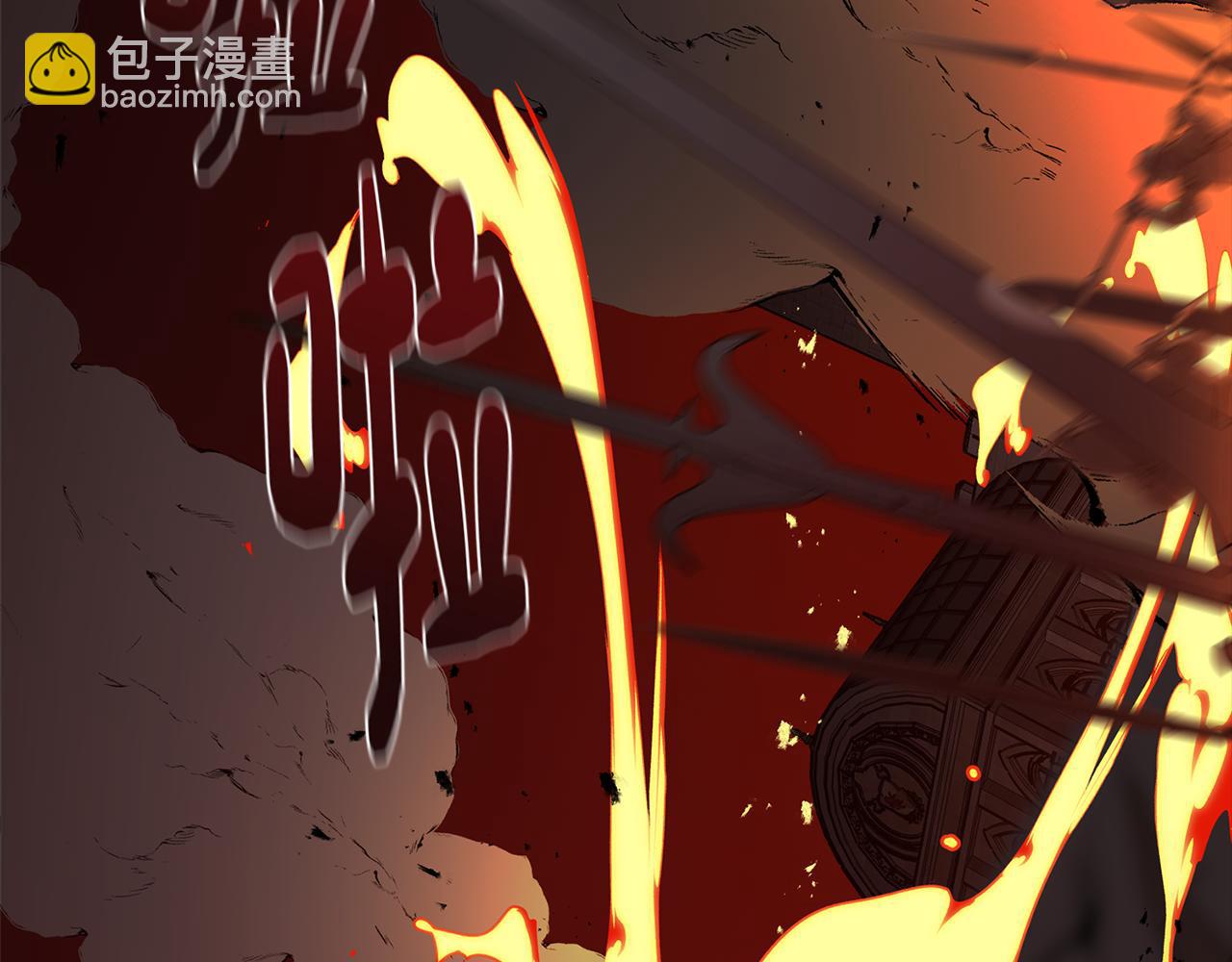 第79话 不为人知的过去46