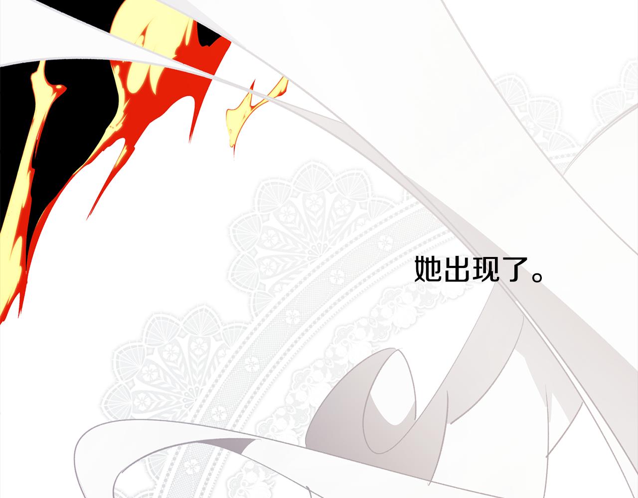 第79话 不为人知的过去61