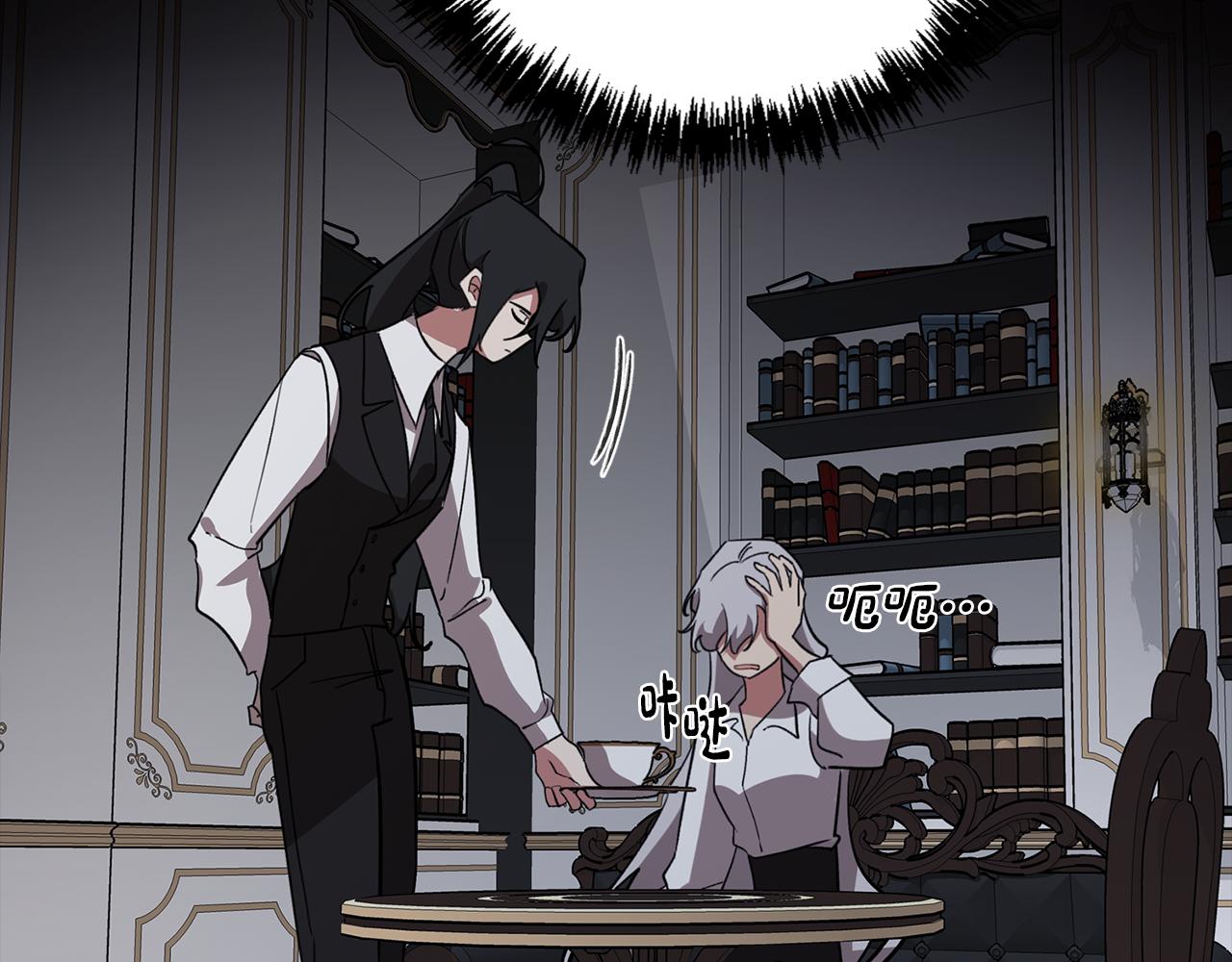 第79话 不为人知的过去99