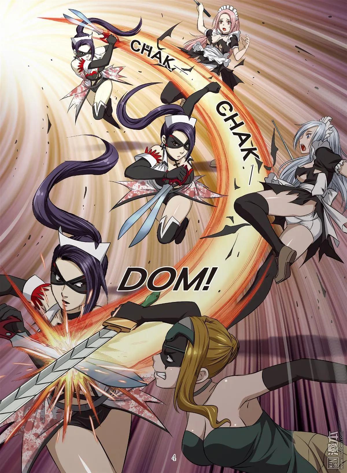 第84回 BLOODY SEVEN之蓝鲸游戏（第4话）3