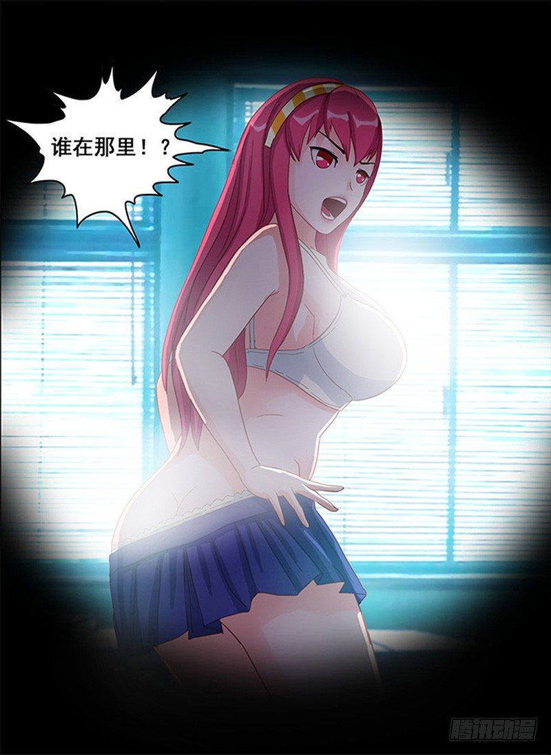 预告10