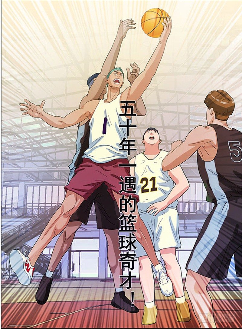 预告2